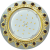 Светильник FA53RNECB