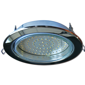 Светильник GX 70 хром